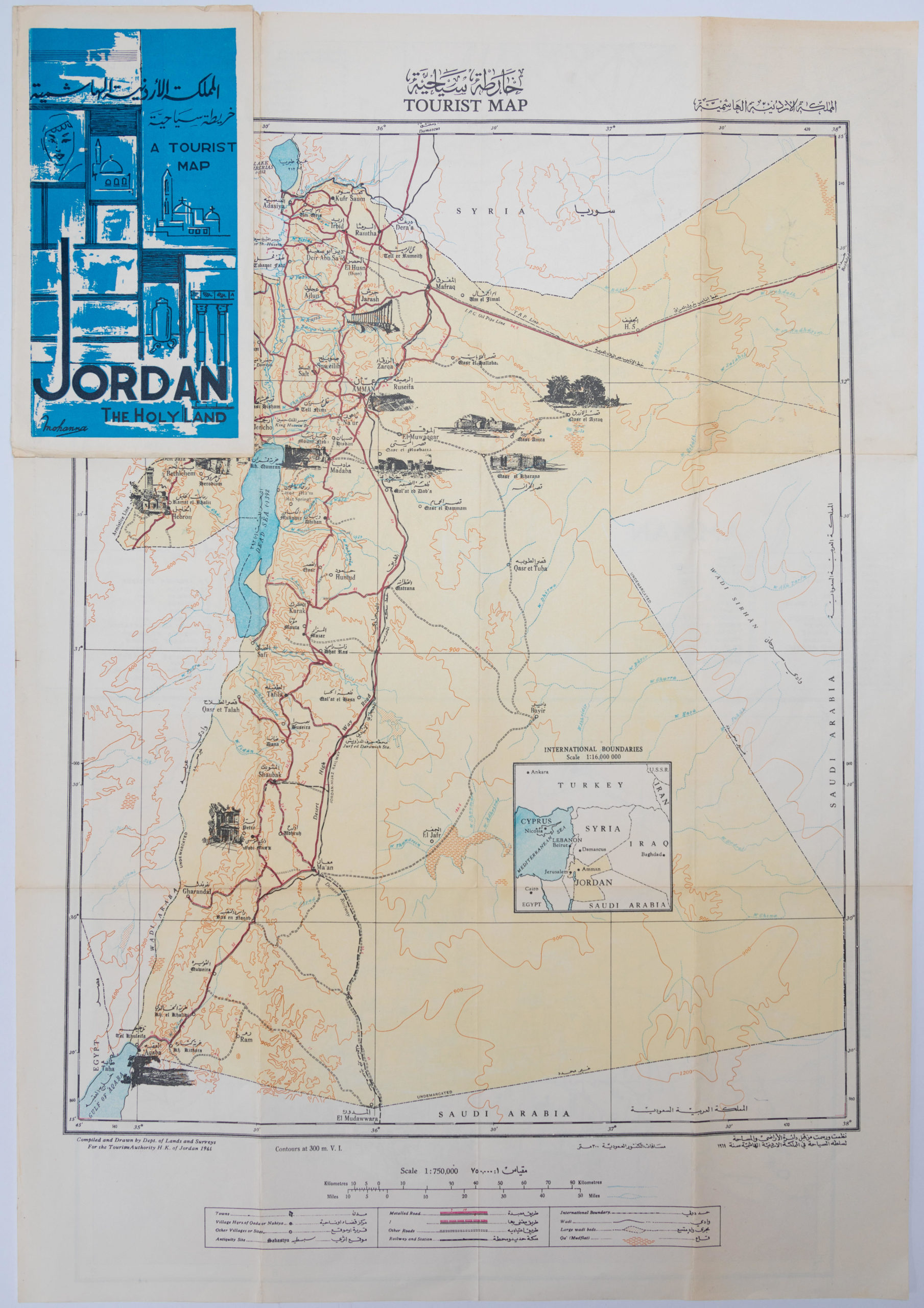 Map of Jordan. Holy Land