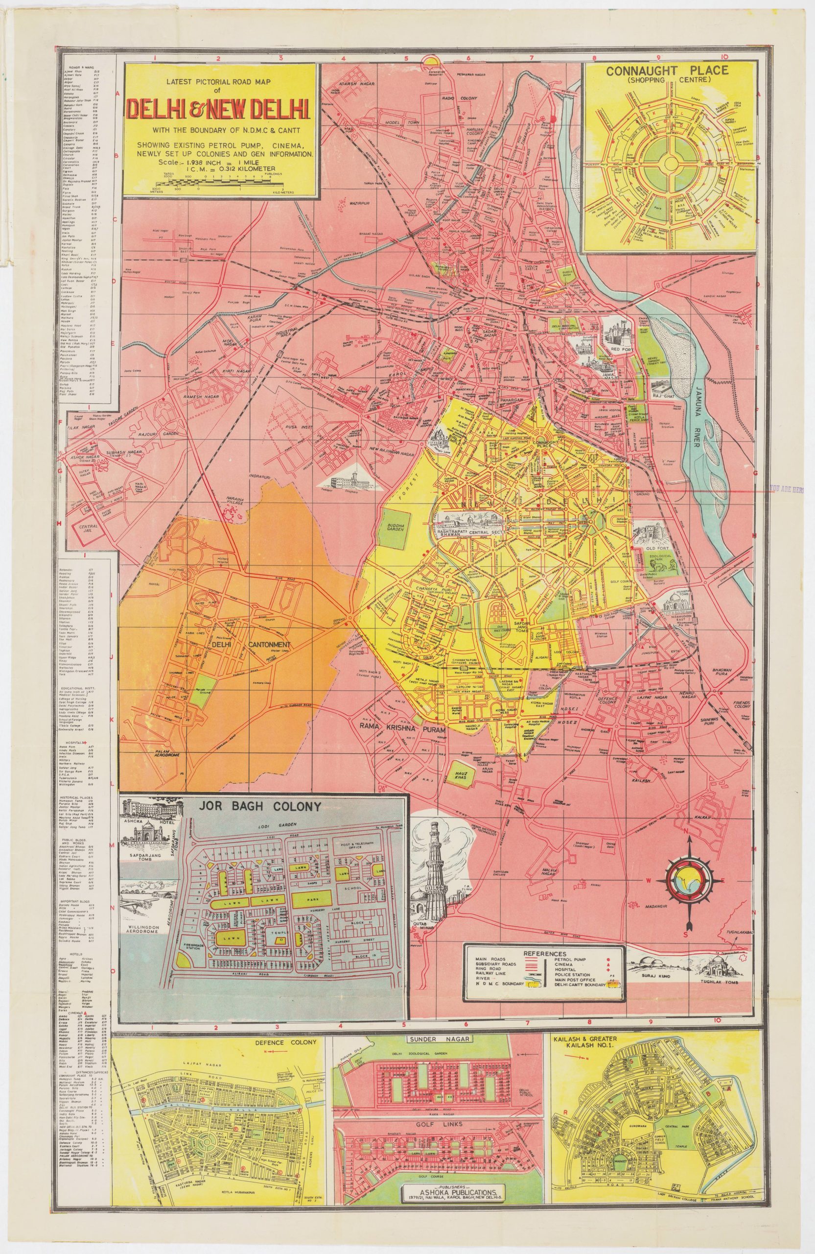 Latest Pictorial Road Map of Delhi & New Delhi with the Boundary of N.D.M.C and CANTT. Showing existing petrol pump, cinema, newly set up colonies and gen information.