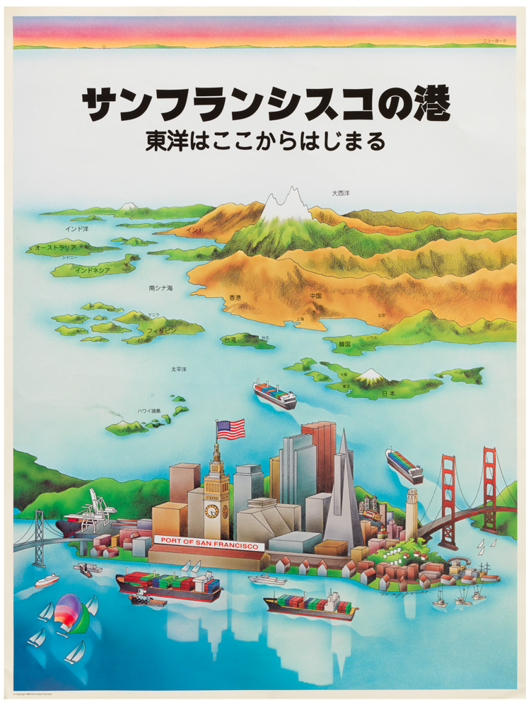 PORT OF SAN FRANCISCO. WHERE THE FAR EAST BEGINS [Japanese language version]