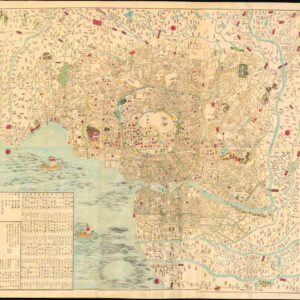 安政改正 府鄉御江戶繪圖 / [Sketch Map of the City and Villages of Edo, Ansei Revised Edition].