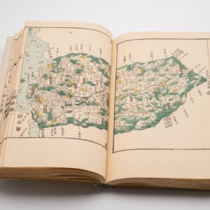 Complete Map [Atlas] of the Provinces and Districts [of Japan] / 國郡全圖 [Kokugun Zenzu].
