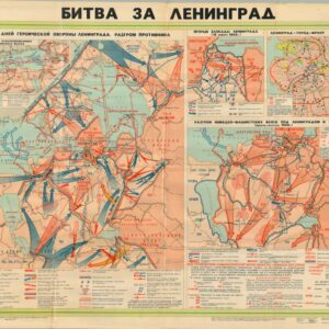 The Battle of Leningrad [Битва за Ленинград]