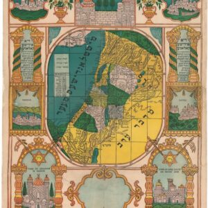 [Mizrach] Map of Palestine.