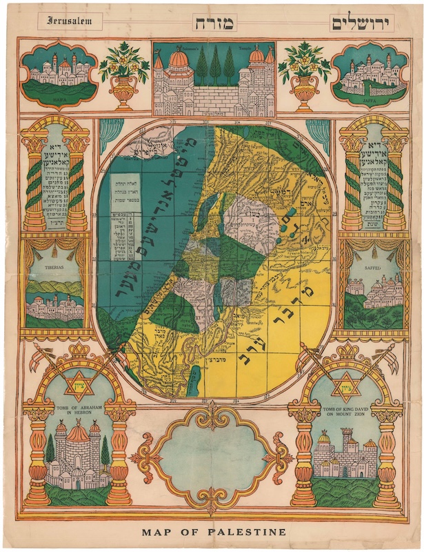 [Mizrach] Map of Palestine.