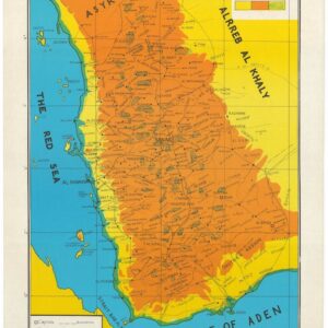 A Rare 1976 Map of North Yemen by One of the First...