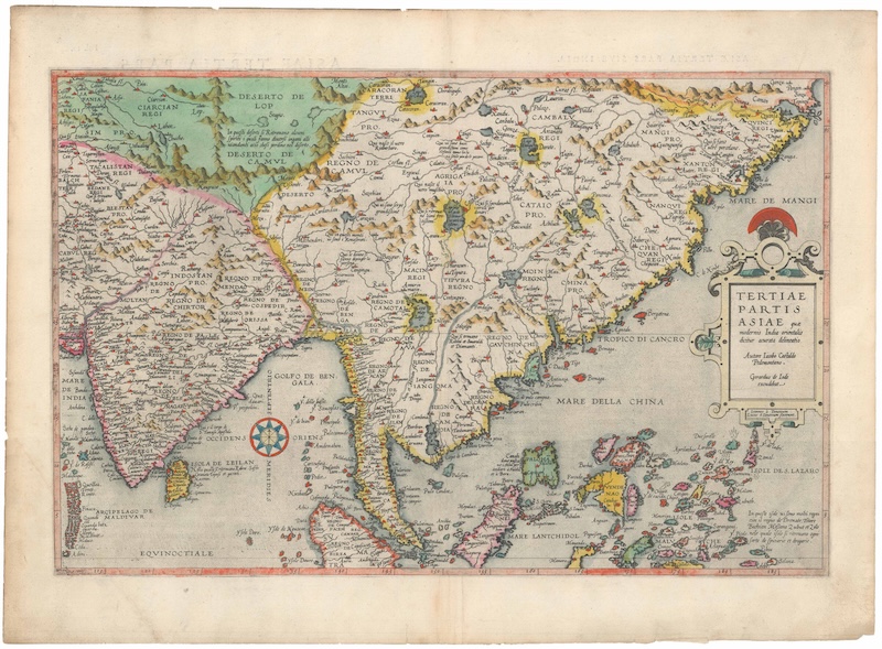 Asia Archives - Neatline